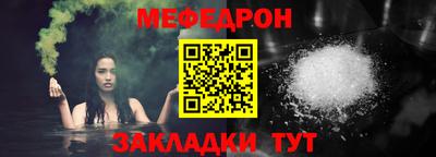 МДПВ Кумертау