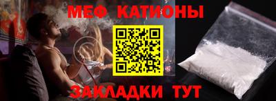 МДПВ Кумертау