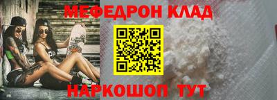 ПСИЛОЦИБИНОВЫЕ ГРИБЫ Кулебаки
