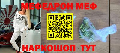 ПСИЛОЦИБИНОВЫЕ ГРИБЫ Кулебаки