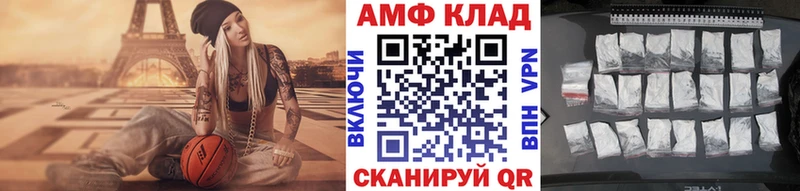 где купить   Кашира  МЕТАМФЕТАМИН мет 