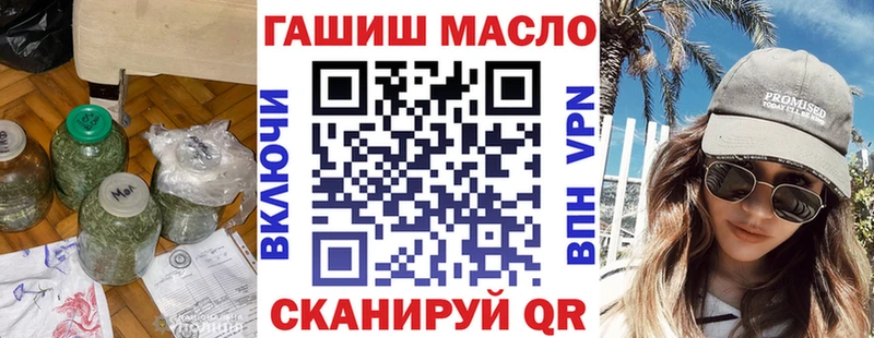 Дистиллят ТГК концентрат  Кашира 