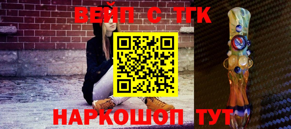 Галлюциногенные грибы Кашира